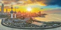Kuwait Introduces Visa-on-Arrival Facility for GCC Expats